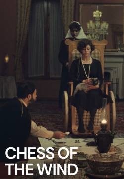 Chess of the Wind (1976)