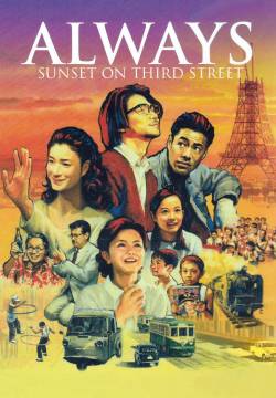 Always - Sunset on Third Street (2005)
