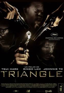 Triangle (2007)
