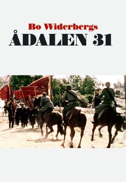Ådalen 31 (1969)