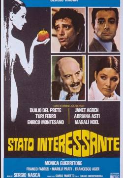 Stato interessante (1977)