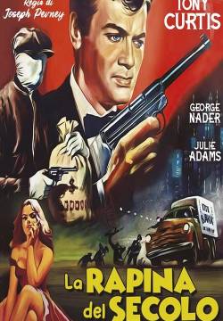 Six Bridges to Cross - La rapina del secolo (1955)