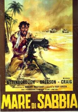 Sea of Sand - Mare di sabbia (1958)