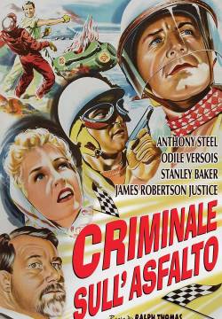 Checkpoint - Criminali sull'asfalto (1956)