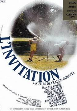 L'invitation - L’invito (1973)