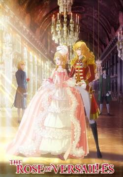 Le rose di Versailles - Lady Oscar (2025)