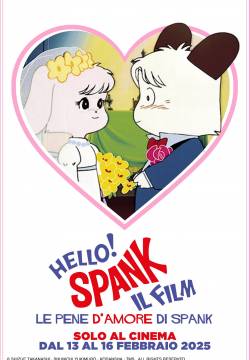 Hello! Spank: Il film - Le pene d'amore di Spank (1982)