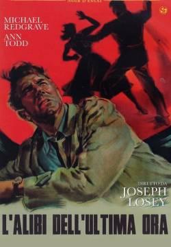 Time Without Pity - L'alibi dell'ultima ora (1957)