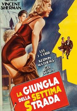 The Garment Jungle - La giungla della settima strada (1957)