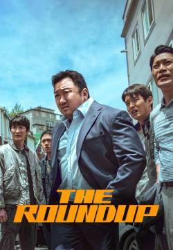 The Roundup (2022)