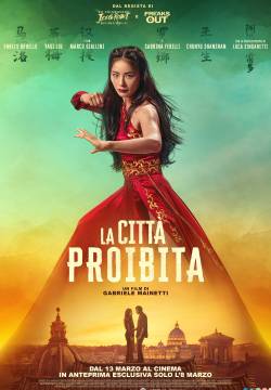 La città proibita (2025)